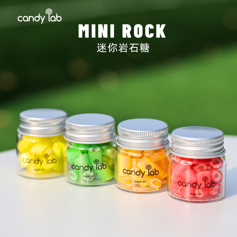 candylab手工切片混合水果糖硬糖创意迷你瓶装宝宝满月婚庆伴手礼 - 图0