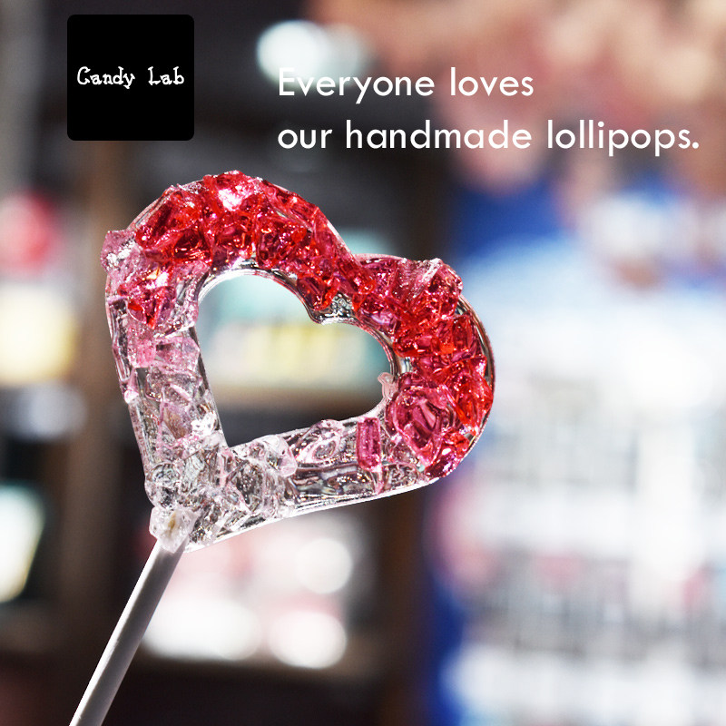  candylab糖果