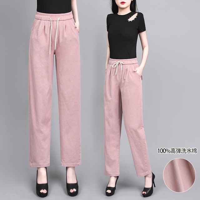 Stretch thin nine-point harem pants