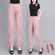 Stretch thin nine-point harem pants