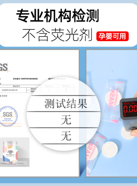 【明星推荐】商超在售爆款！