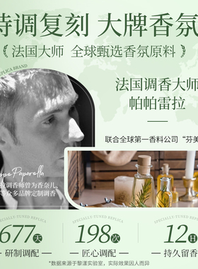 明星推荐⭐热销护手霜礼盒