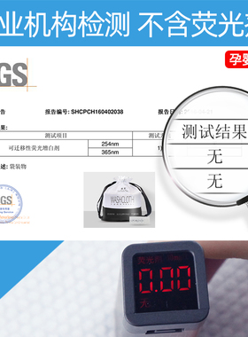【露思力荐】一次性洗脸巾