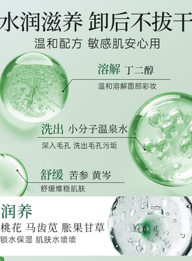 【央ma力荐x全网热销100W+】