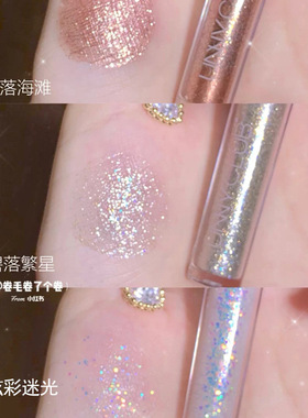平价眼影平价液体持久自然