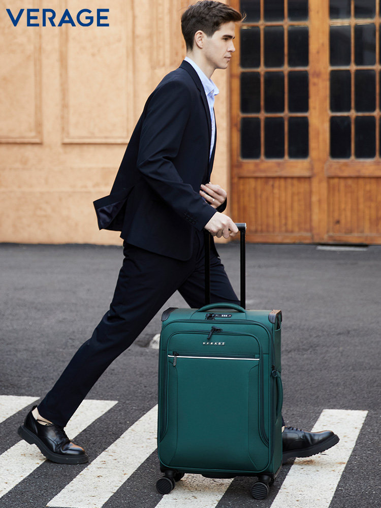 verage牛津布24寸男万向轮拉杆箱 verage维丽杰旅行箱