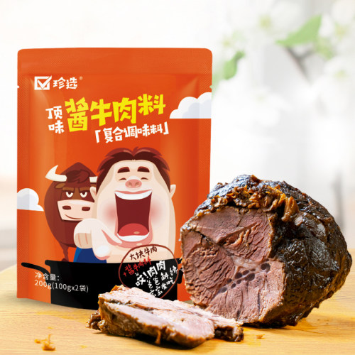 珍选酱牛肉料卤料酱肉料包卤菜茶叶蛋猪蹄猪头肉牛肉鸭脖调味酱料 - 图2