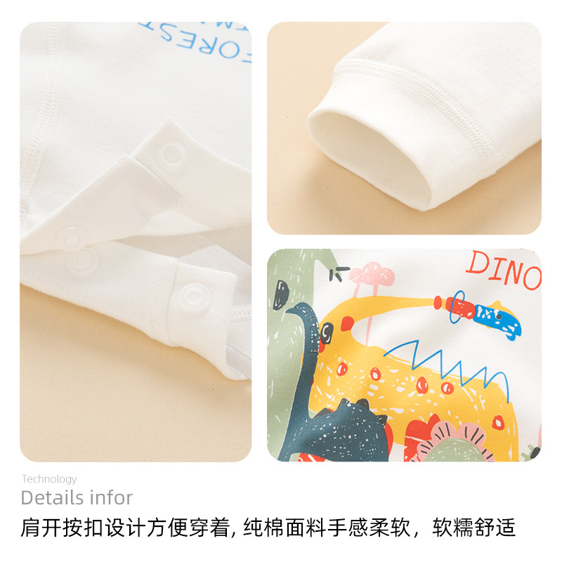 婴童纯棉秋衣秋裤套装宝宝家居服男女打底内衣儿童睡衣,淘宝优惠券,粉丝福利购,淘宝优惠卷