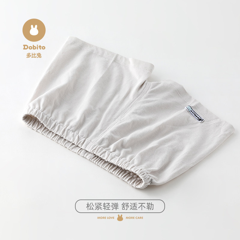 男童睡衣全棉短袖内衣套装夏天婴儿夏季衣服女宝宝空调服薄款分体,淘宝优惠券,粉丝福利购,淘宝优惠卷