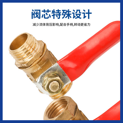 铜加长对丝宝塔型接头变径补芯1分/2分/3分/4分球阀内接内螺纹 - 图1