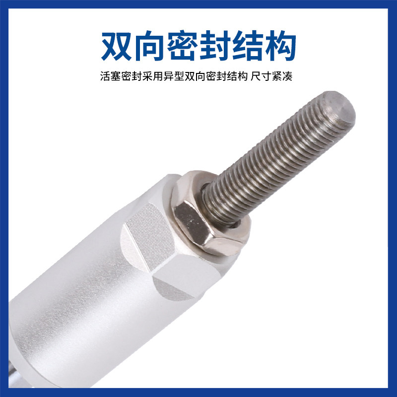 星辰气动CDM2B20-50-30/25-175-50/100-50-XC8可调不锈钢迷你气缸,淘宝优惠券,粉丝福利购,淘宝优惠卷