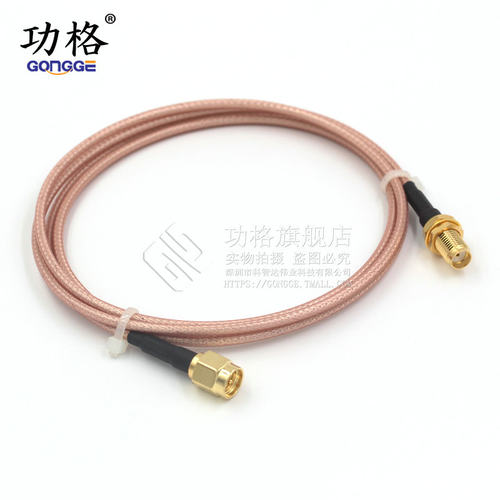 RG316射频连接跳线 SMA-JK SMA公转SMA母 带螺母固定 sma延长线 - 图2