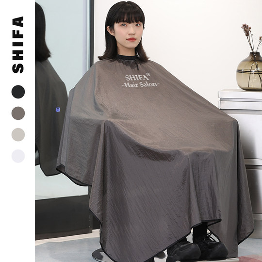 Waibu hair salon special non-stick hair cutting and shaving for Internet celebrities