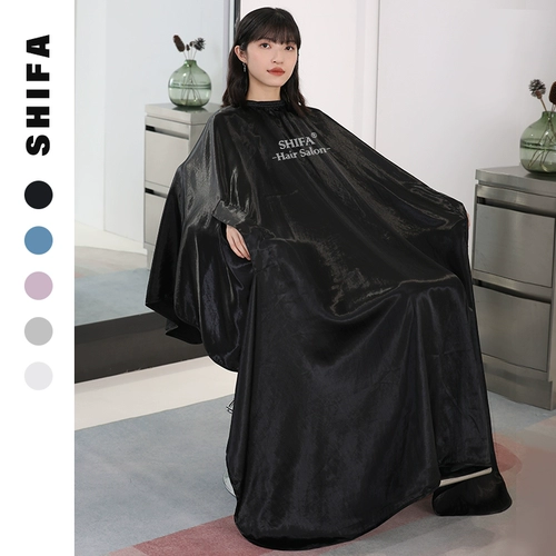 Высококлассная накидка для стрижки волос, фартук, сетка для волос, популярно в интернете