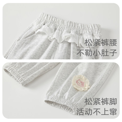波步宝宝裤子春装2026新款休闲裤婴儿束脚卫裤春季女童洋气运动裤 - 图2