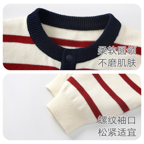 婴儿衣服春装连体衣新生宝宝针织哈衣小月龄满月百天春秋外出爬服 - 图2