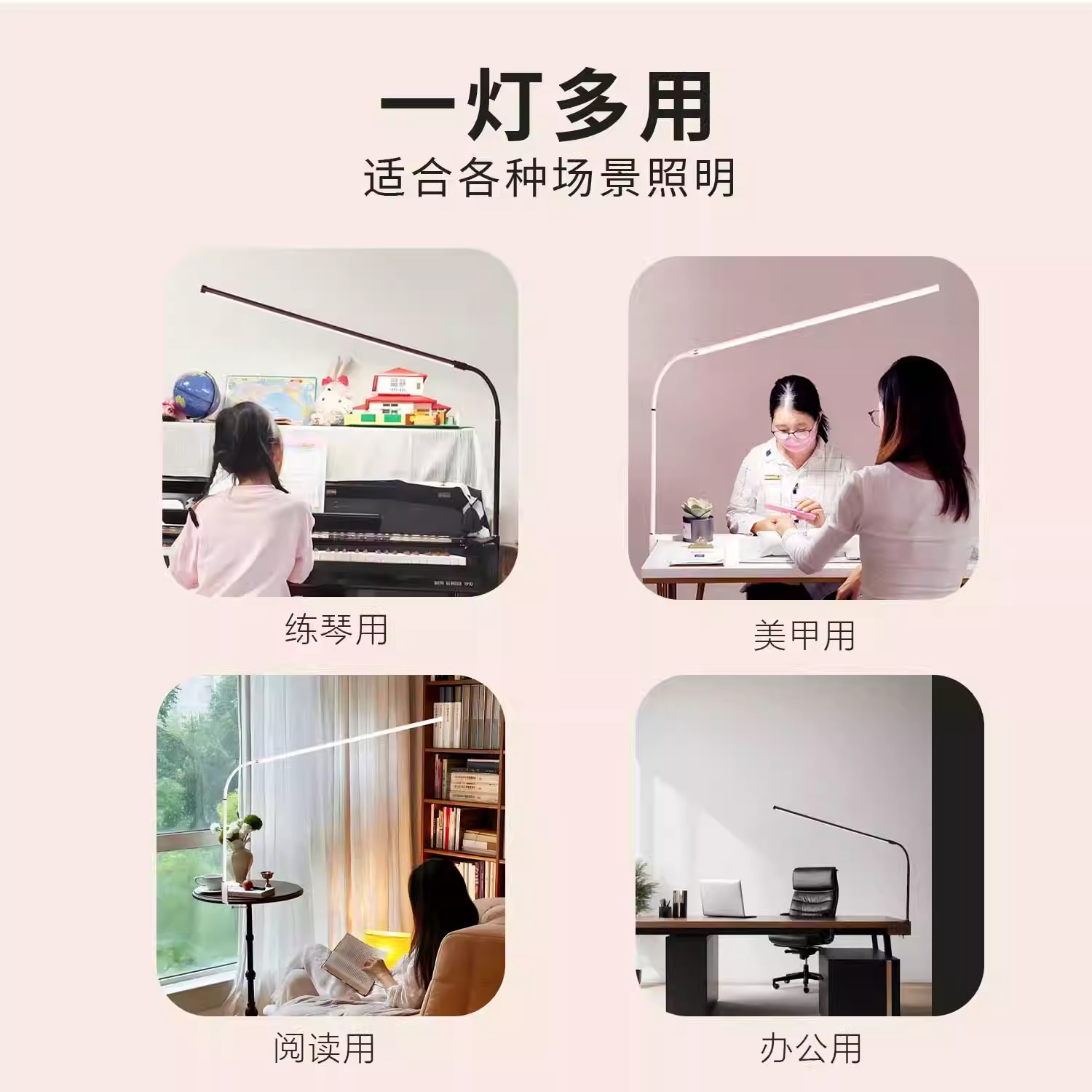 全光谱夹式护眼灯学习专用学生书桌写字阅读灯儿童防近视无影台灯