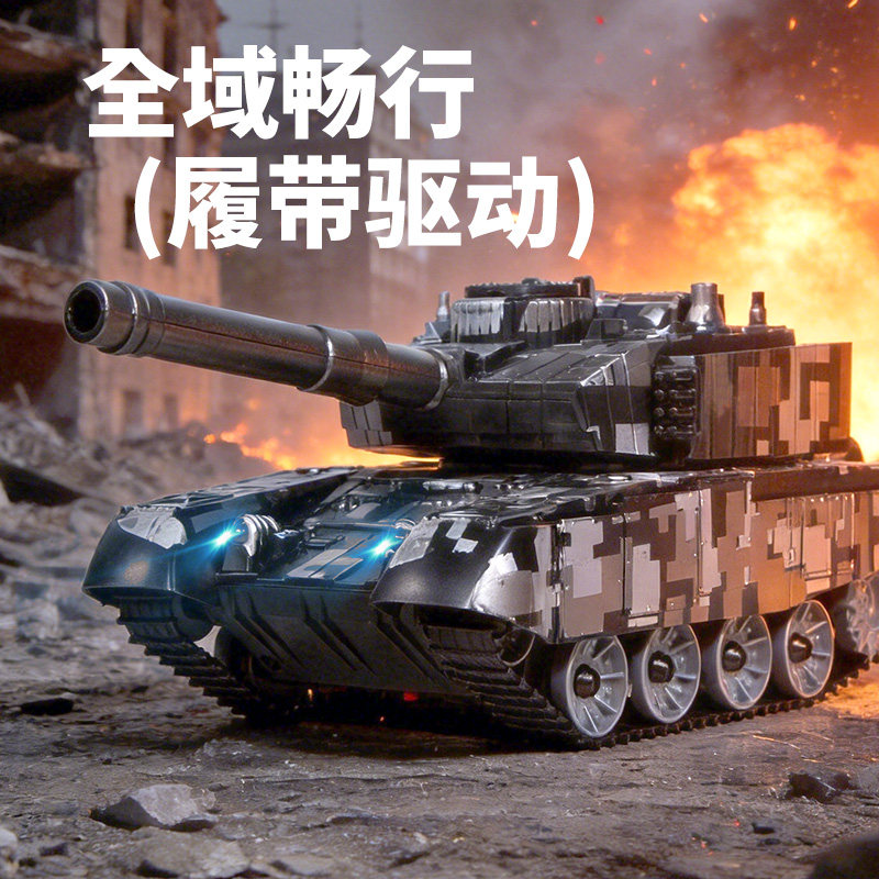 图4