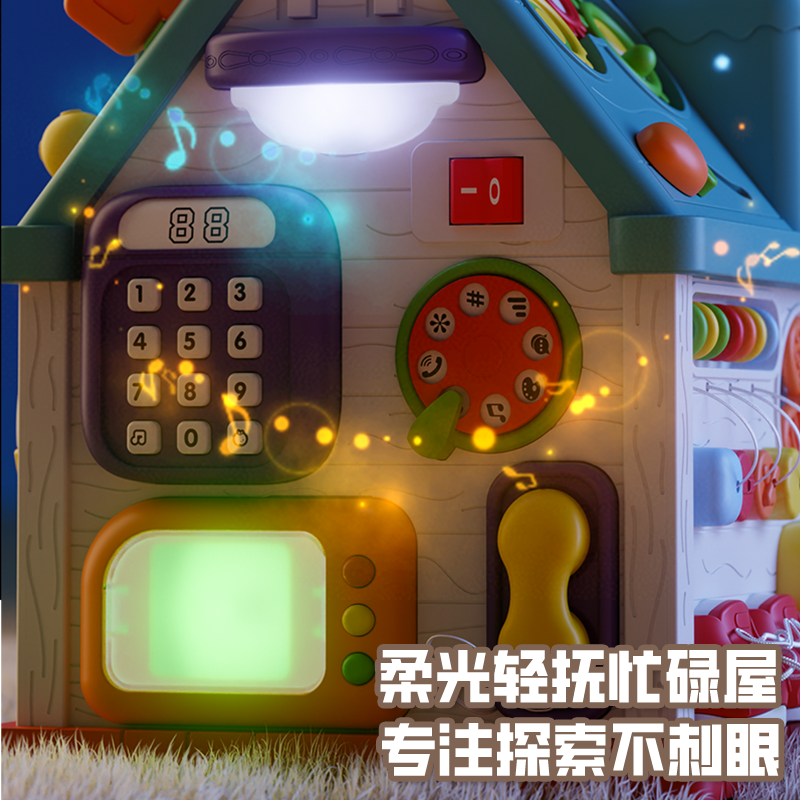 婴儿宝宝蒙氏早教益智玩具忙碌屋教具方向盘忙碌板儿童专注力训练,淘宝优惠券,粉丝福利购,淘宝优惠卷