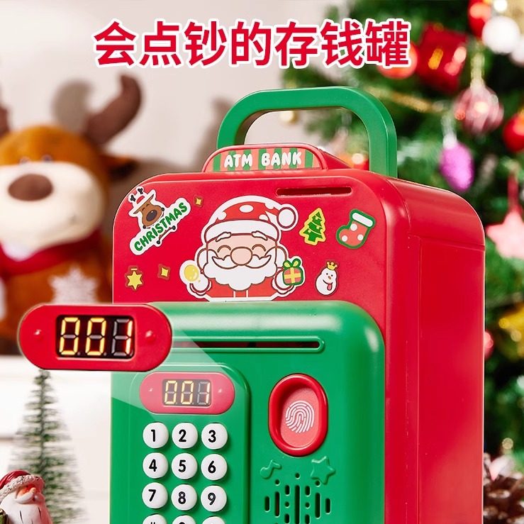 圣诞节礼物男女孩创意礼品5儿童玩具3幼儿园6岁以上小学生8实用十,淘宝优惠券,粉丝福利购,淘宝优惠卷