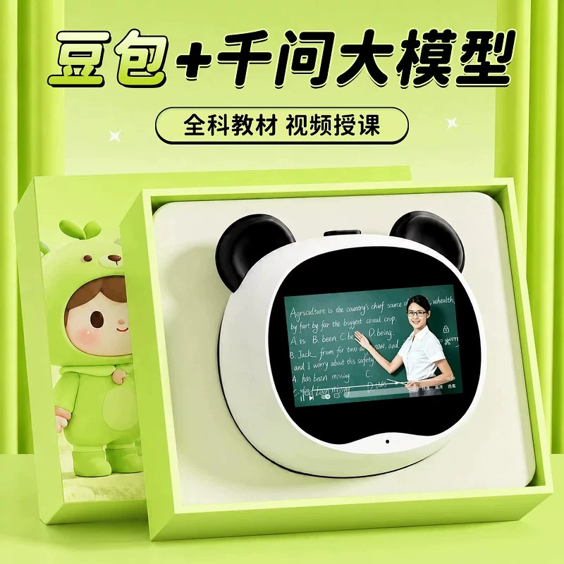 图 4