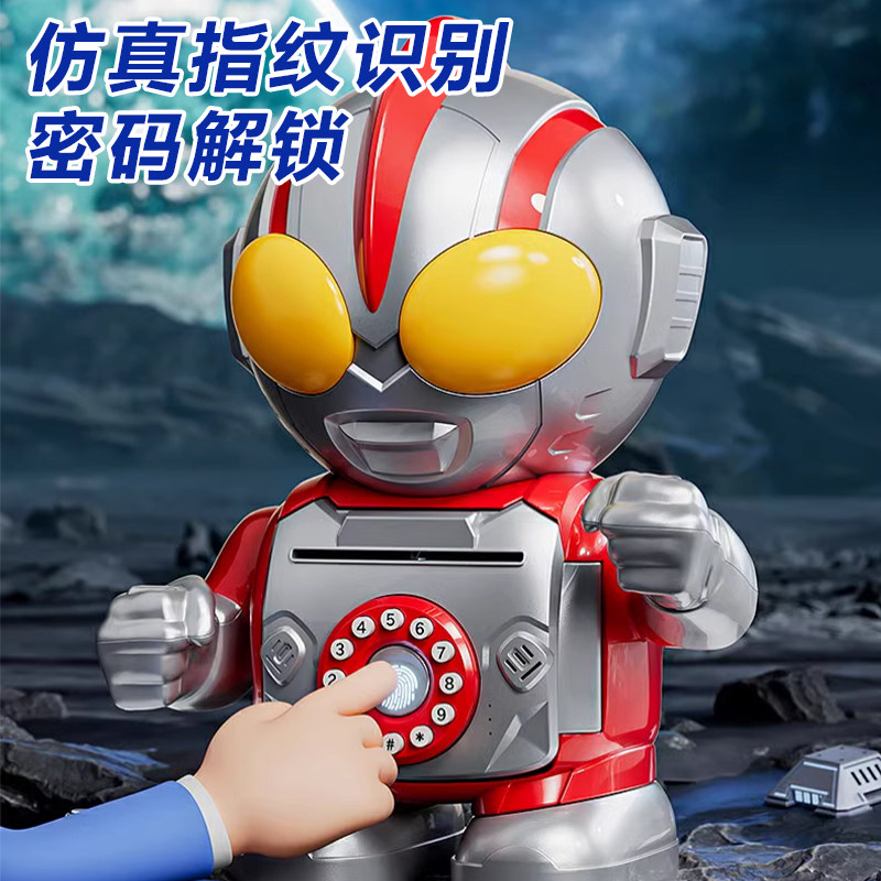 儿童正版奥特男孩玩具超人大号发光生日礼物3-6岁男童公仔存钱罐,淘宝优惠券,粉丝福利购,淘宝优惠卷