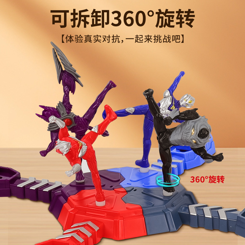 商品详情图片