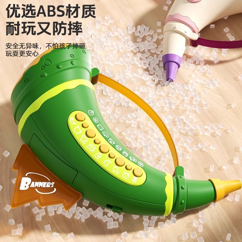 动物集结号吹喇叭号角30种音效模拟抖音男女儿童过家家玩具帕龙