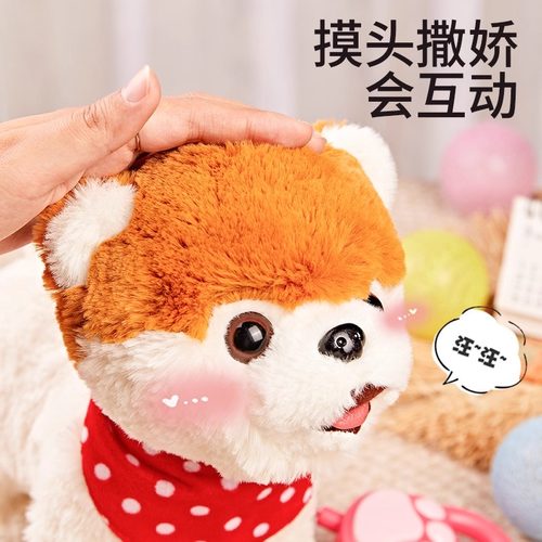 2025新款仿真学说话毛绒猫咪电动遥控玩具机器猫走路会喵喵叫跳舞 - 图2