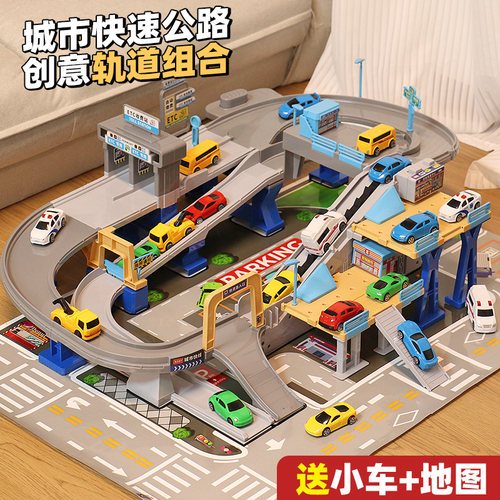 儿童汽车大冒险轨道车停车场玩具电动滑行3-5岁男孩益智生日礼物 - 图0