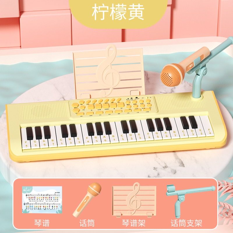  帕龙母婴电子琴玩具/儿童电子琴