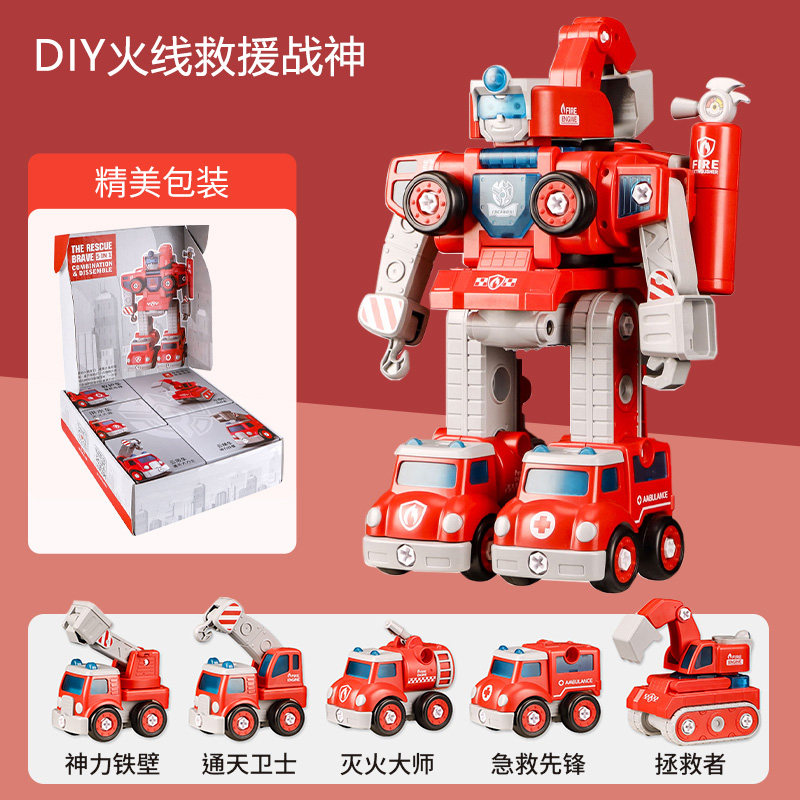 儿童玩具男孩子3益智6三岁四积木 帕龙母婴建构/拼插积木