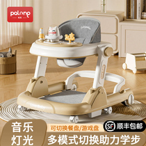 School walkway 2023 new children Baby trolley Anti-type leg anti-side cappino 0 1-year-old three-in-one slide