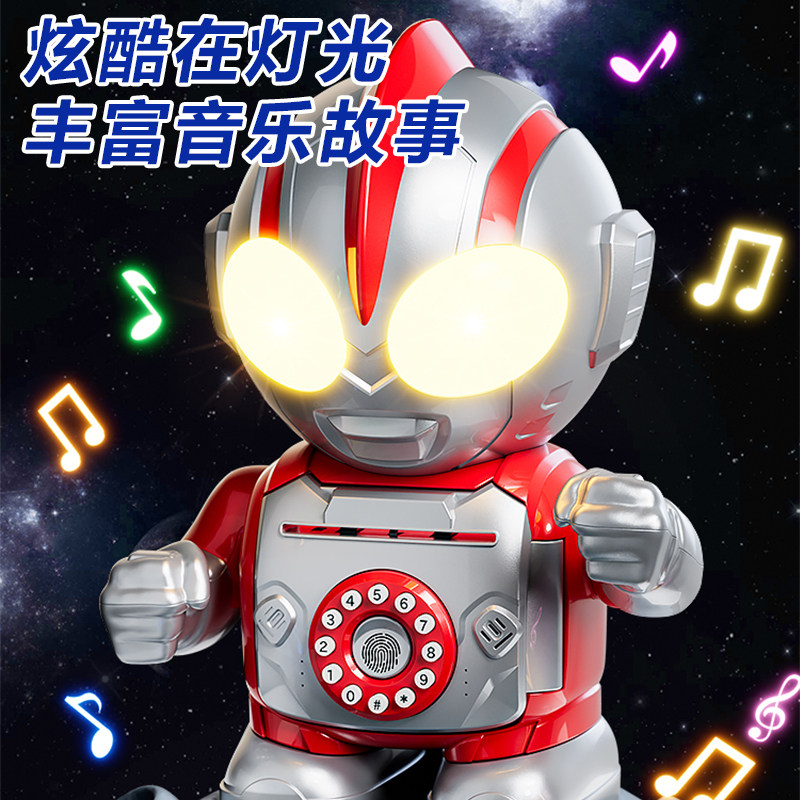 儿童正版奥特男孩玩具超人大号发光生日礼物3-6岁男童公仔存钱罐,淘宝优惠券,粉丝福利购,淘宝优惠卷