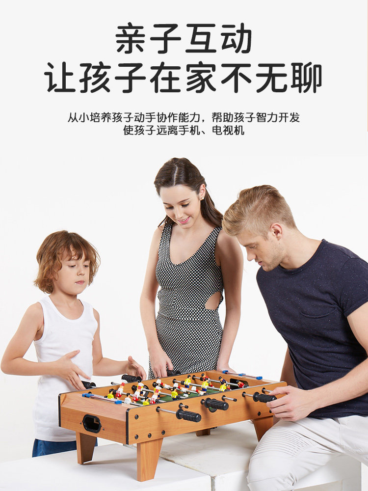 儿童男孩6岁以上亲子互动益智玩具 帕龙母婴建构/拼插积木