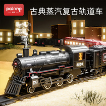 High-speed rail childrens small train track toy car parking lot suit electric simulation steam model puzzle male child