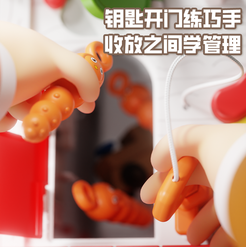 婴儿宝宝蒙氏早教益智玩具忙碌屋教具方向盘忙碌板儿童专注力训练,淘宝优惠券,粉丝福利购,淘宝优惠卷