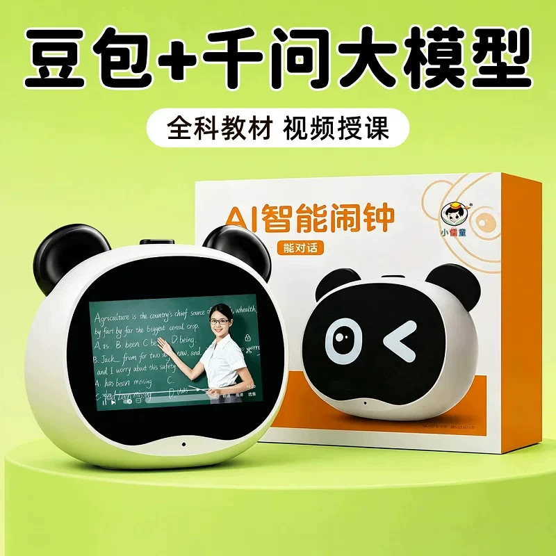 图 3