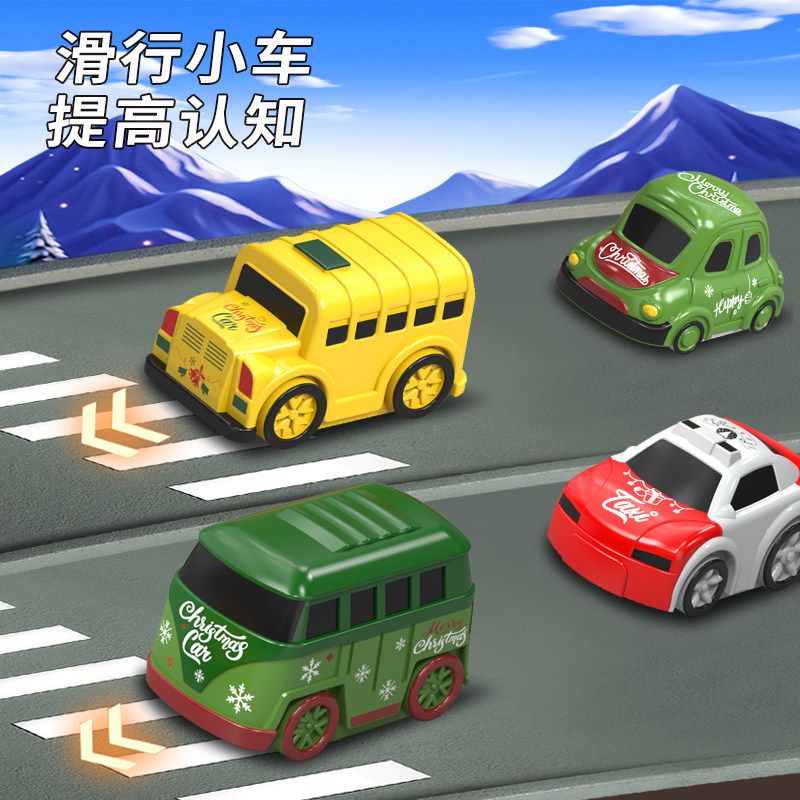 圣诞节礼物男女孩创意礼品5儿童玩具3幼儿园6岁以上小学生8实用十,淘宝优惠券,粉丝福利购,淘宝优惠卷