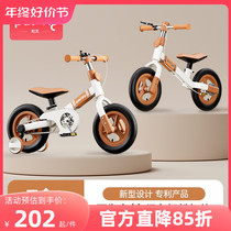 Child Balance Bike Bike Two-in-one 1 One 3-6-year-old baby boy sliding scooter girl pedalling baby carrier