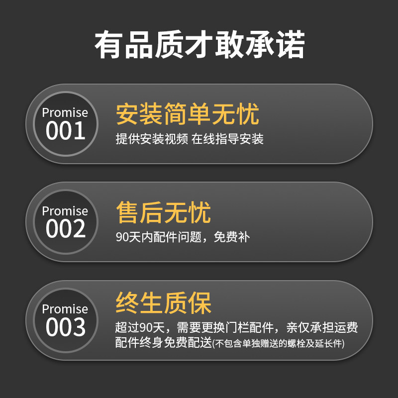 宠物围栏防猫门栏狗围栏猫栏杆猫栅栏隔离猫围栏室内狗护栏阻拦门,淘宝优惠券,粉丝福利购,淘宝优惠卷