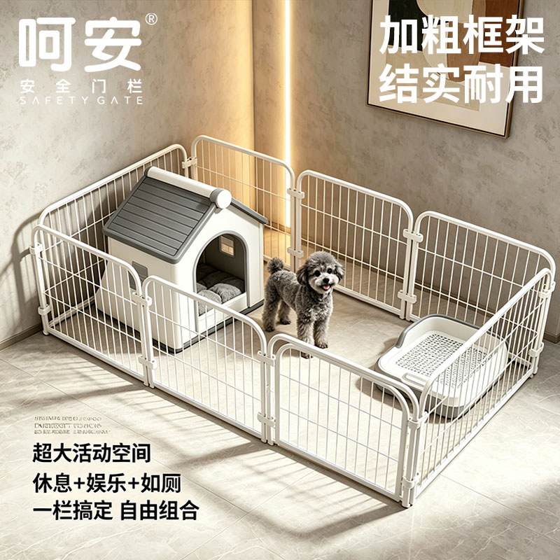 图2