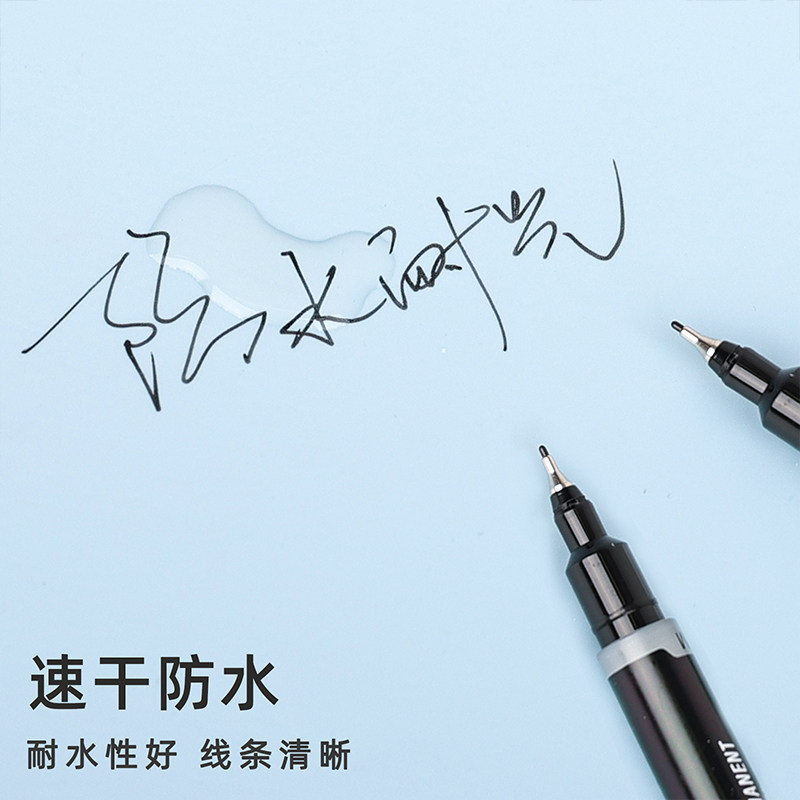 Deli double-headed marker pen thickness two-end oily art hook pen painting stroke blue and red marker pen CD universal pen children's 1.8 art hook pen fine head marker pen writing tool