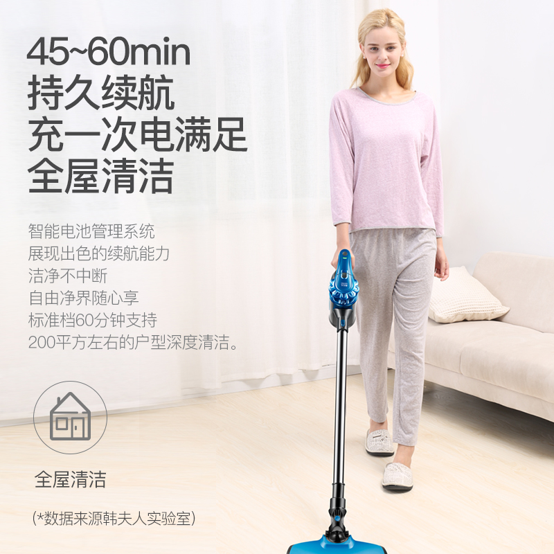 韩夫人莱丰专卖店韩夫人无线吸尘器家用手持式超静音小型车载强力大吸力功率无绳机2