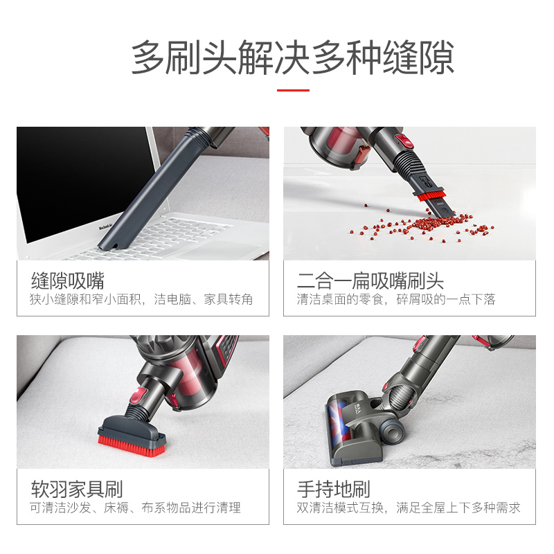 韩夫人莱丰专卖店韩夫人无线吸尘器家用手持式超静音小型车载强力大功率吸力无绳机2