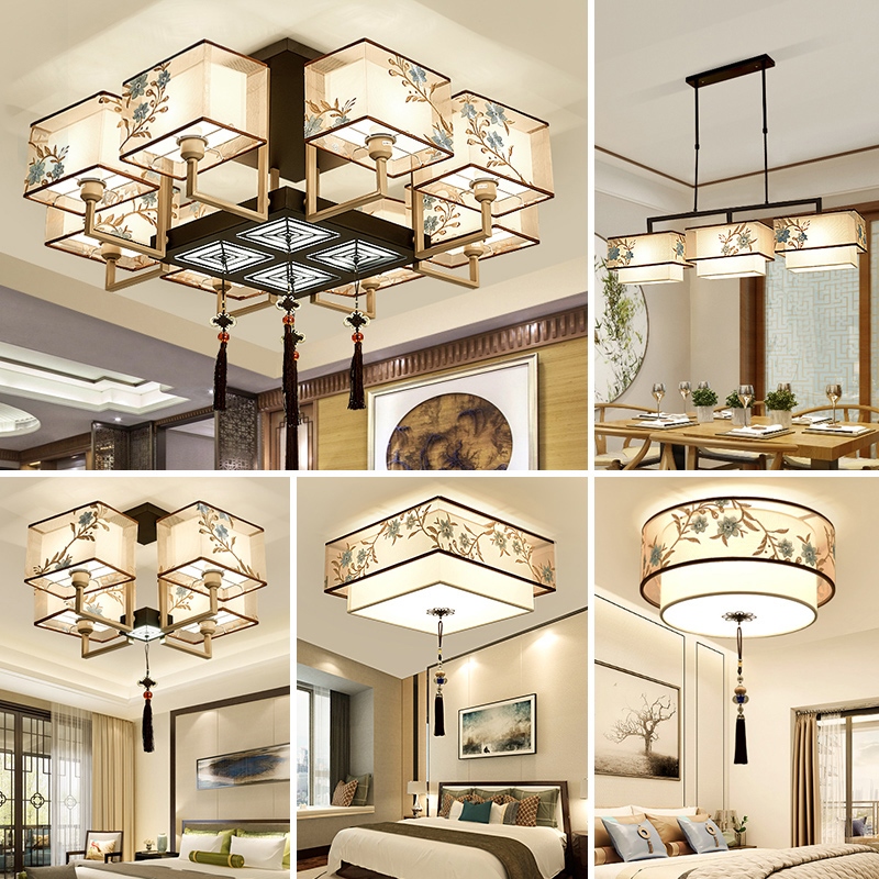 Modern simple whole house package living room lamp tea room box