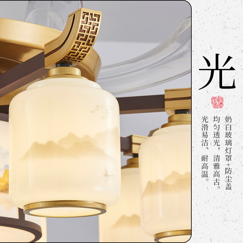 新中式隐形风扇灯中国风一体吊扇灯客厅灯禅意实木色餐厅2025新款,淘宝优惠券,粉丝福利购,淘宝优惠卷