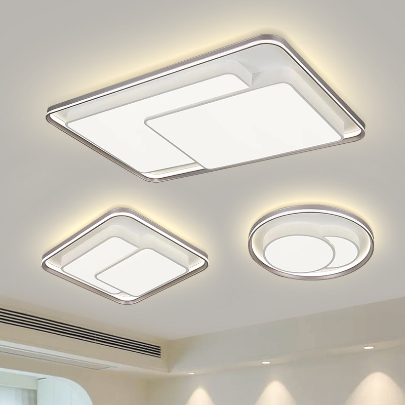 吸顶灯客厅现代简约2024年新款铝材铁艺平板家用全屋灯圆形卧室灯,淘宝优惠券,粉丝福利购,淘宝优惠卷