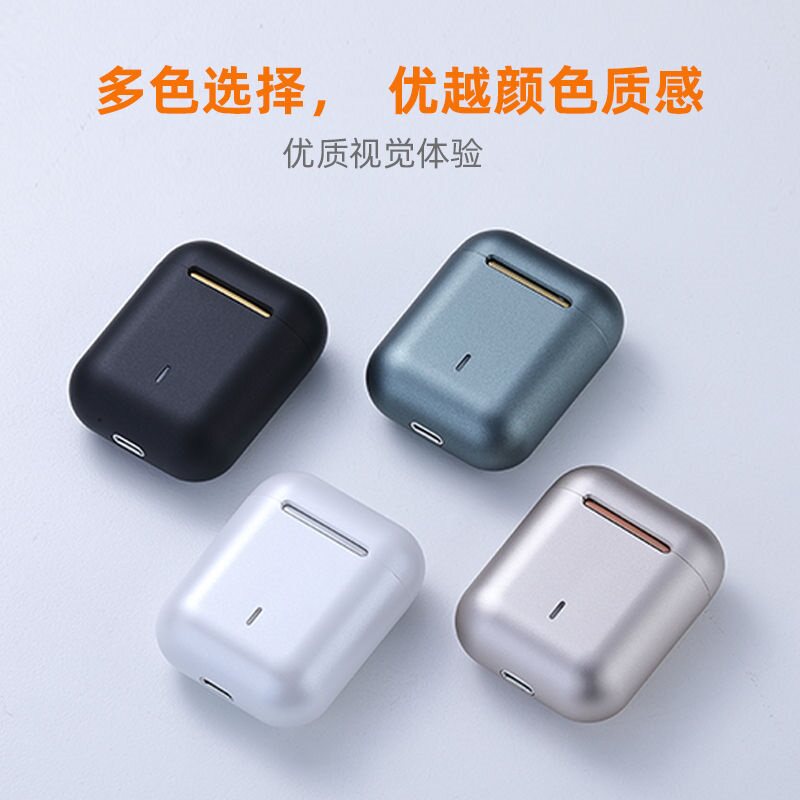 真无线运动 iphone华为小米oppo耳机 酷主数码蓝牙耳机