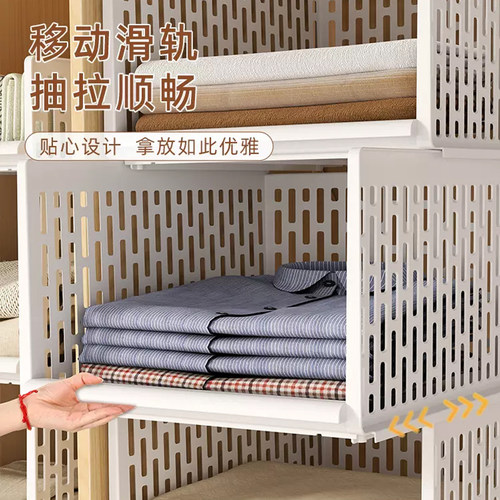 衣柜分隔层架衬衫分层隔板衣服衣橱分格收纳抽屉式宿舍柜子收纳箱 - 图3